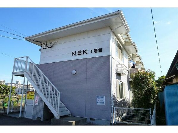 N・S・K　1号館の物件外観写真